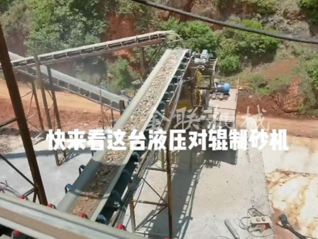 液壓對(duì)輥破碎機(jī)的選型技巧有哪些？