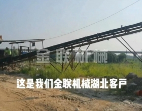 鵝卵石-河卵石，混合料對(duì)輥制砂機(jī)客戶生產(chǎn)現(xiàn)場(chǎng)視頻