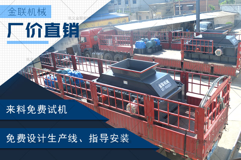時(shí)產(chǎn)40噸礦石制砂機(jī)的市場報(bào)價(jià)是多少，有哪些型號推薦？