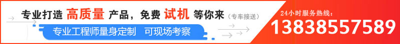日產(chǎn)100噸卵石破碎機(jī)價(jià)格是多少，哪個(gè)廠家服務(wù)好？
