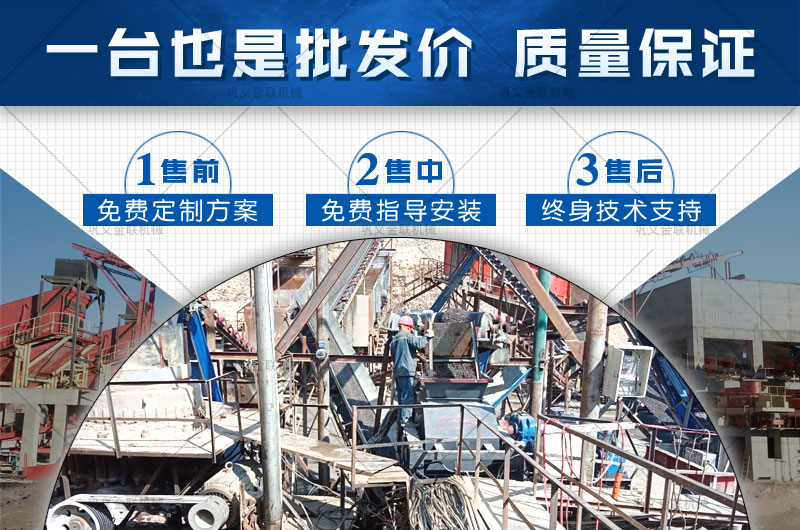 日產(chǎn)200噸瓜子石制砂機(jī)多少錢(qián)一臺(tái)，有哪些型號(hào)合適？